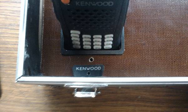 зарядное устройство kenwood