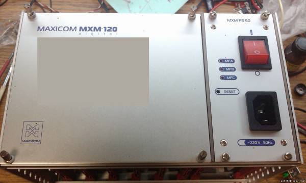 Ремонт телефонной станции Maxicom MXM 120