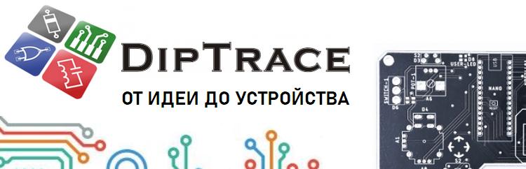 dip trace