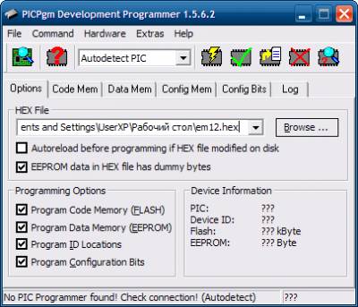 Программатор PIC микроконтроллеров PICPgm Development Programmer