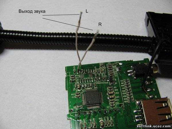 Переделка кассетной автомагнитолы под mp3 модуль