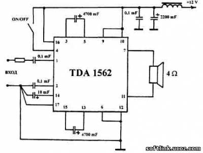 Усилитель мощности TDA1562 (70Watt)
