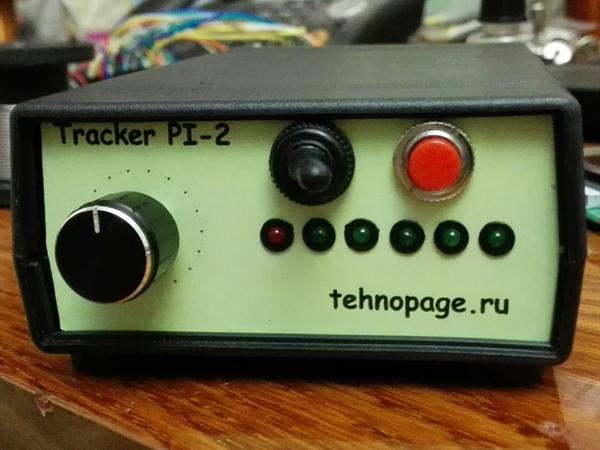 Металлоискатель Tracker PI-2