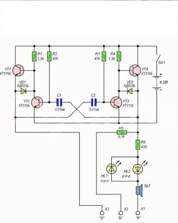Тестер транзисторов на мультивибраторе